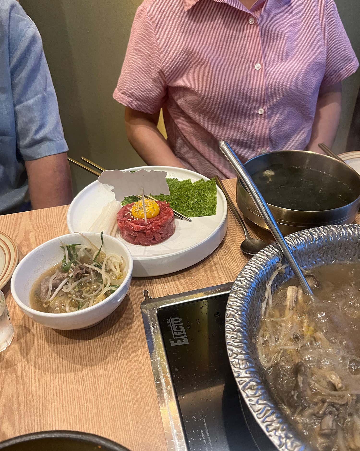 Woomihak 한우 양념 육회